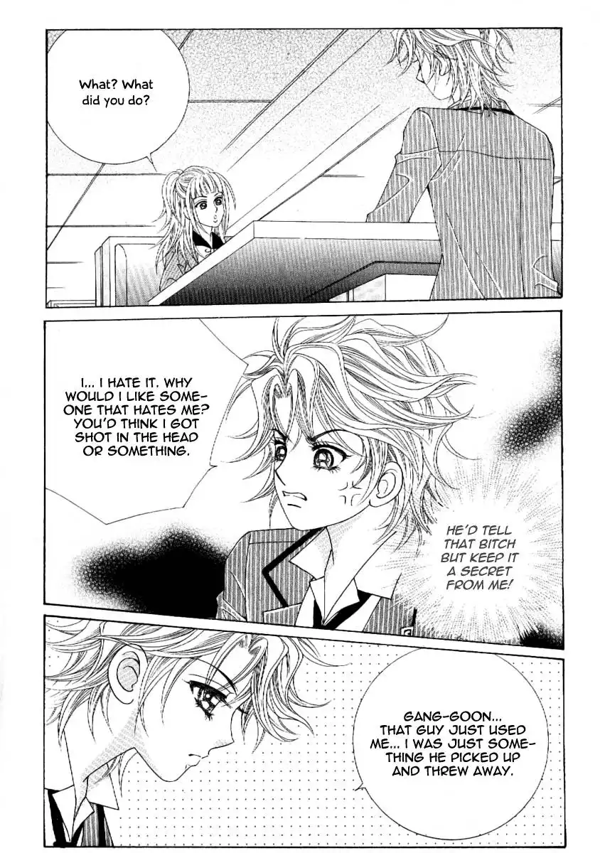 Boy of the Female Wolf Chapter 55 13